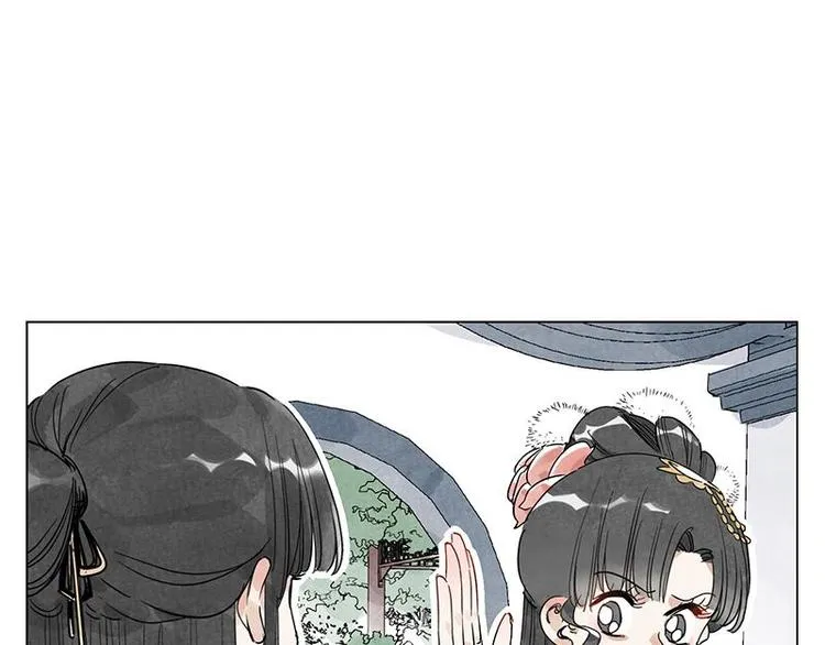 第68话 人人平等 第10页