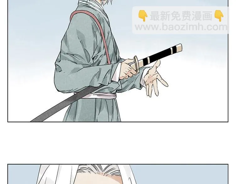 第68话 人人平等 第62页