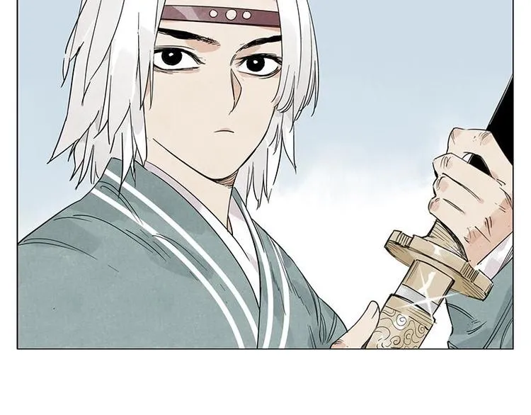 第68话 人人平等 第63页