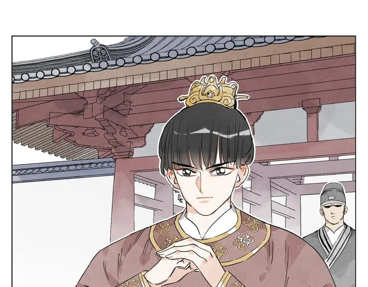 第69话 老大 第46页