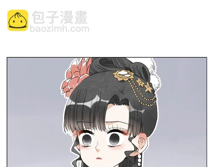 第69话 老大 第56页