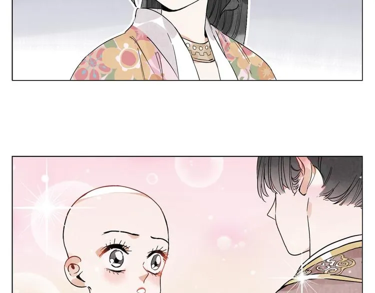 第69话 老大 第57页