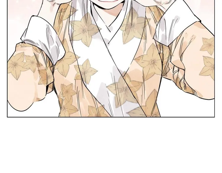 第69话 老大 第63页