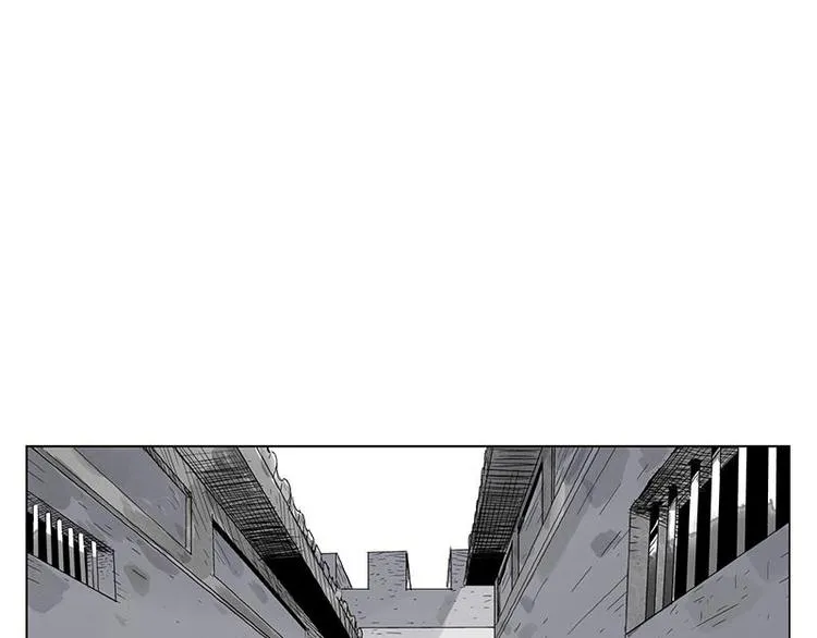 第70话 专业 第57页