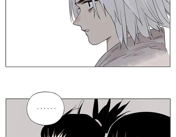 第71话 素材 第5页