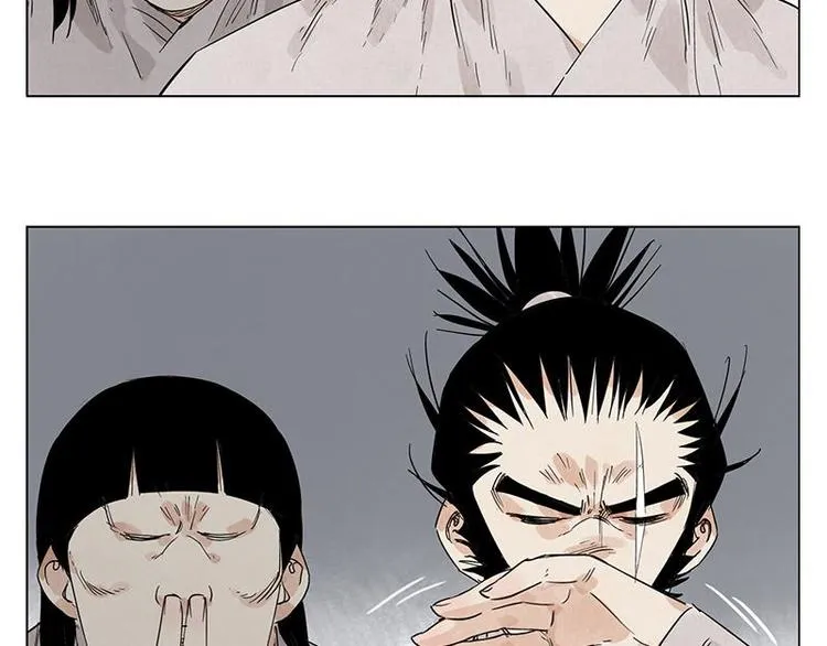 第71话 素材 第22页