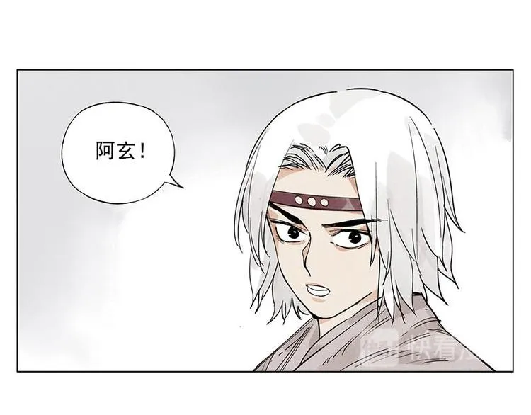 第71话 素材 第42页