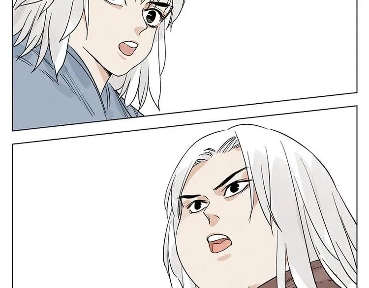 第71话 素材 第45页