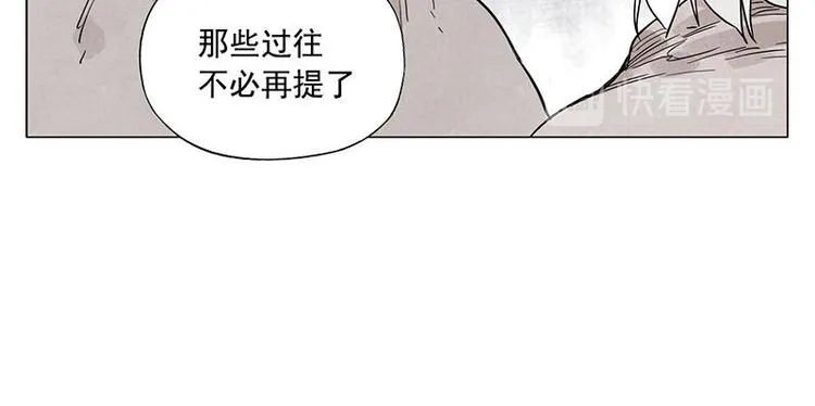 第71话 素材 第60页