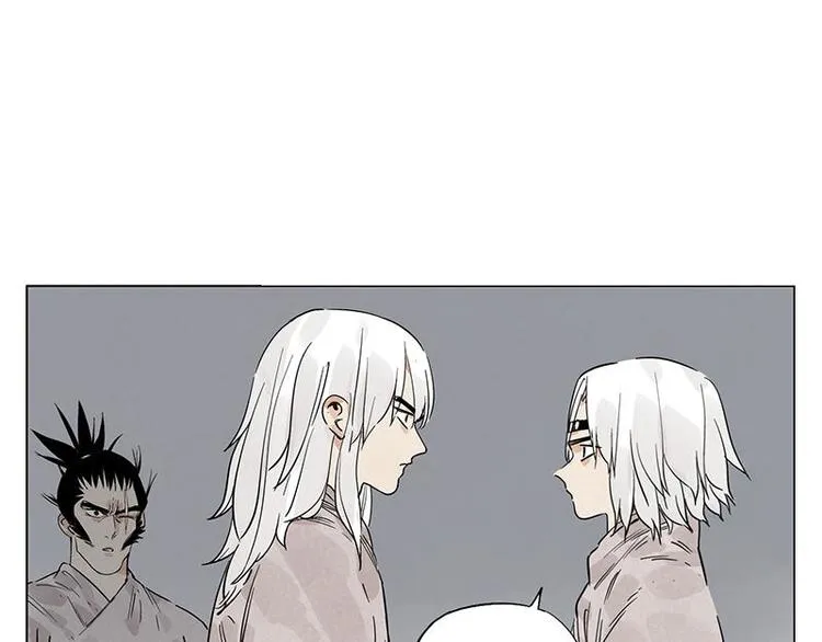 第71话 素材 第61页