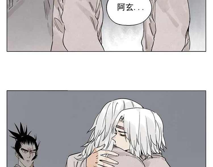第71话 素材 第62页
