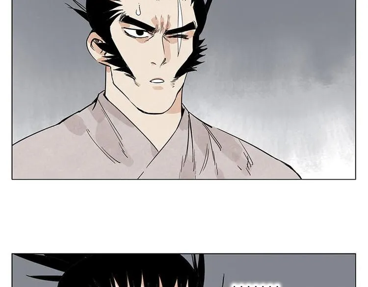 第71话 素材 第64页
