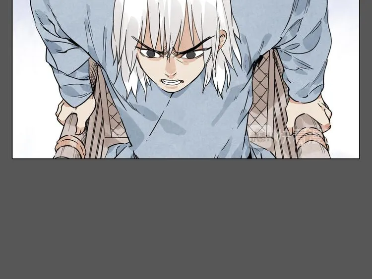 第72话 瓶颈 第22页