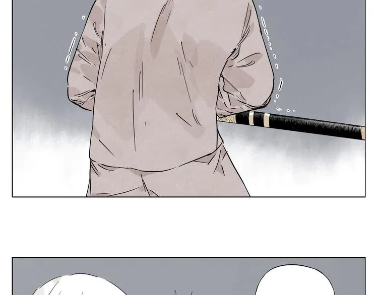 第73话 神刀 第50页