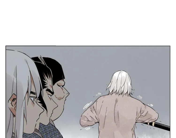 第73话 神刀 第53页