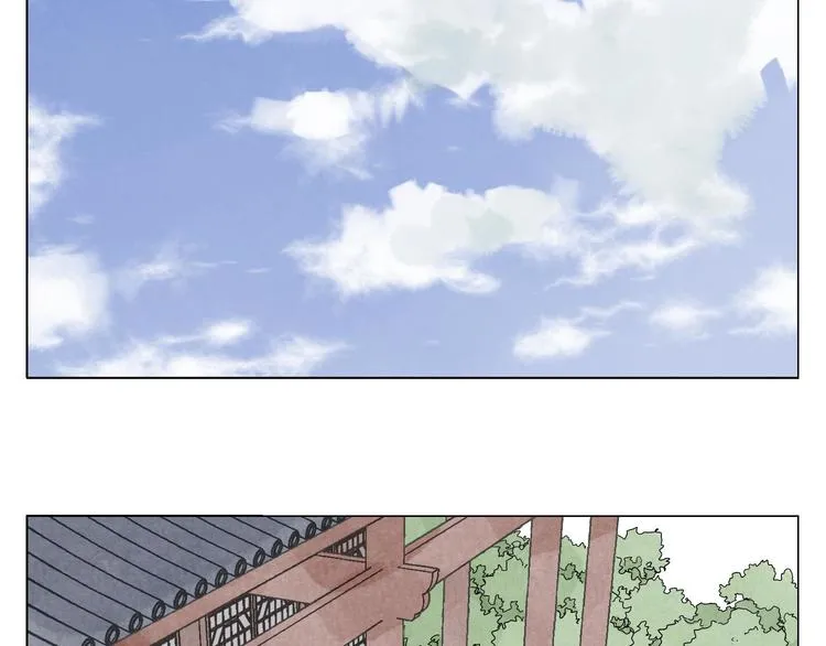 第73话 神刀 第61页