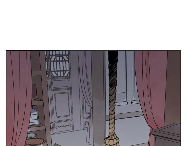 第74话 可恶的少白头男子 第1页