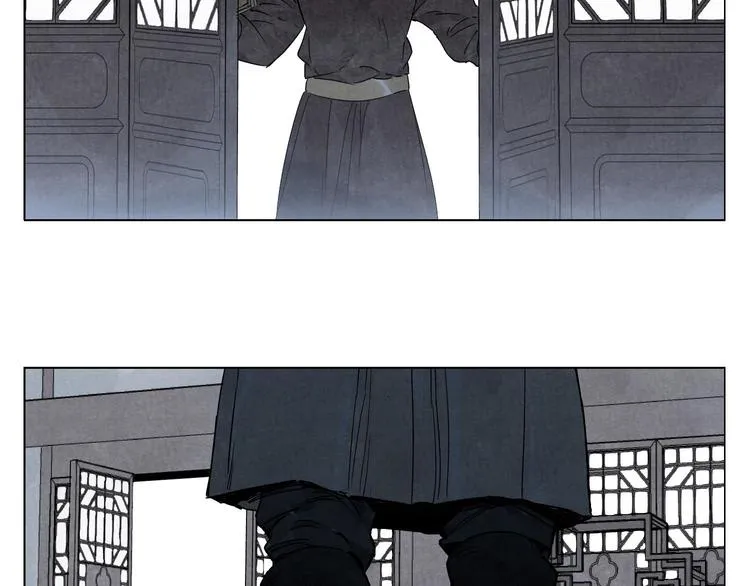 第74话 可恶的少白头男子 第20页