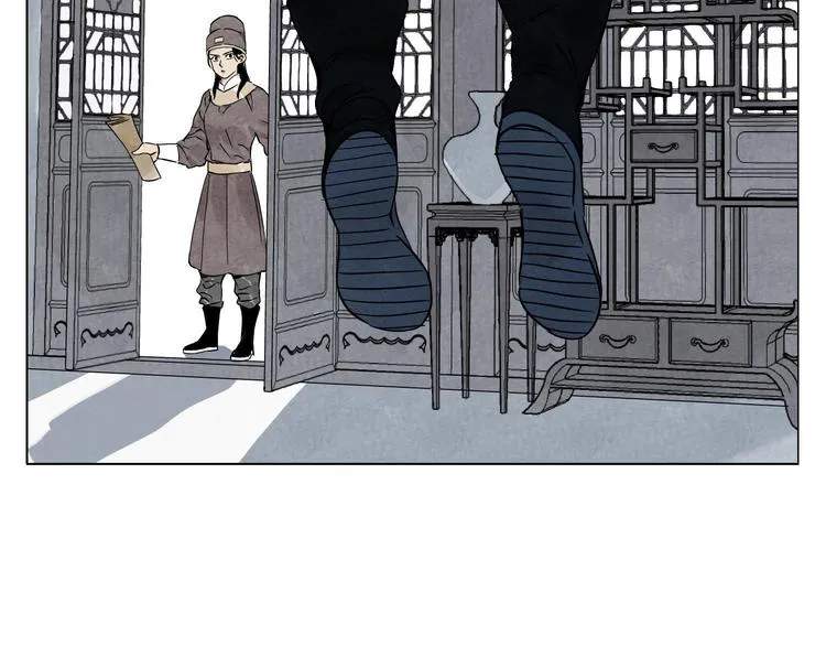 第74话 可恶的少白头男子 第21页