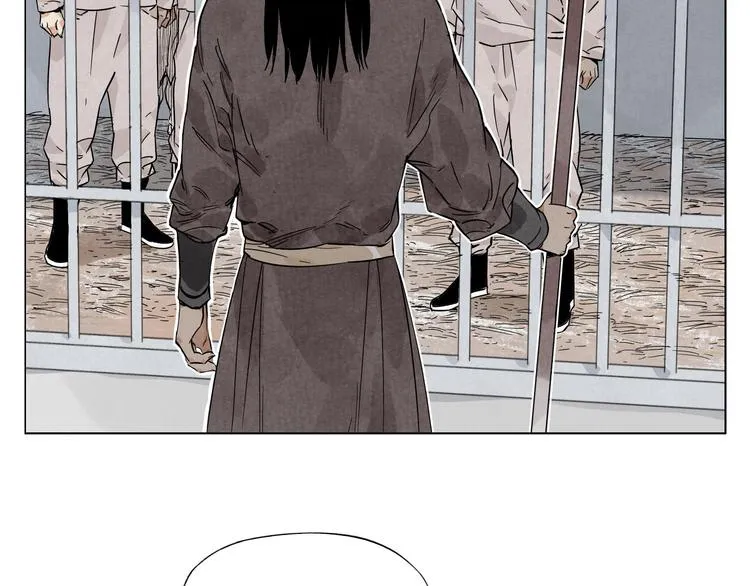 第76话 制裁 第4页
