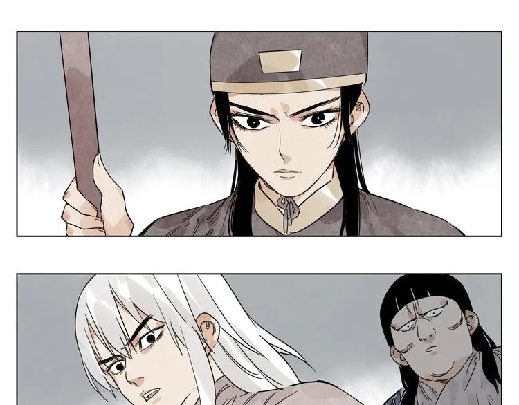 第76话 制裁 第19页