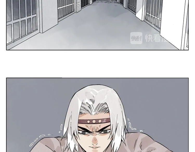 第75话 数 第40页