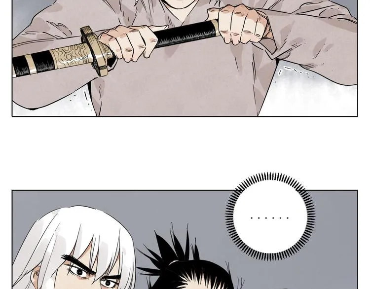 第75话 数 第41页