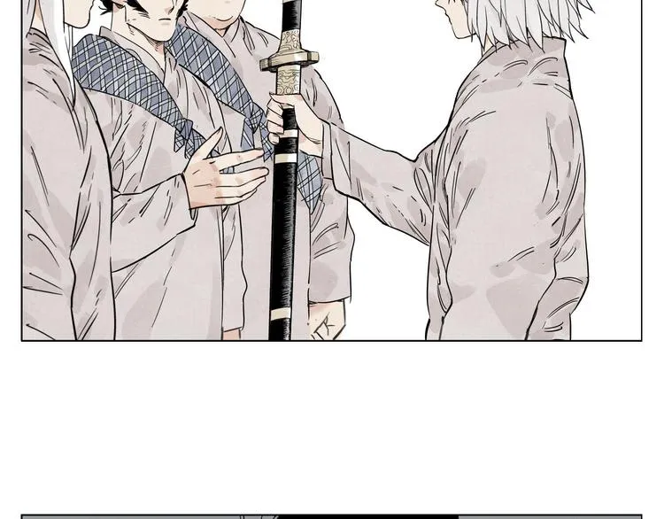 第75话 数 第47页
