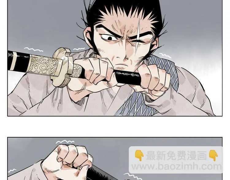第75话 数 第48页