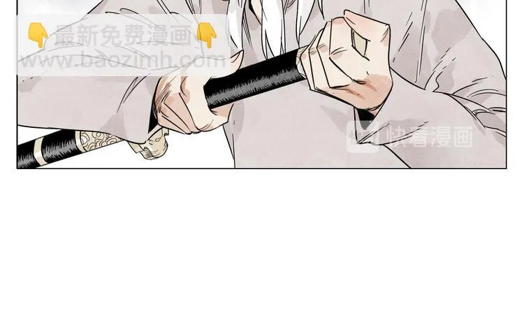 第75话 数 第50页