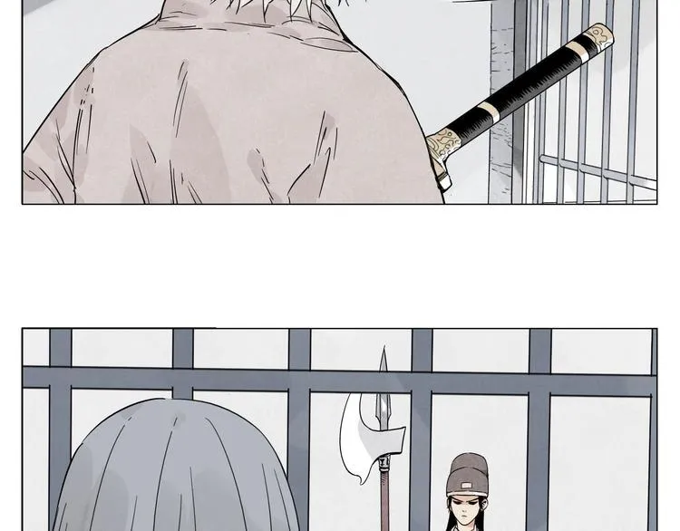 第75话 数 第54页