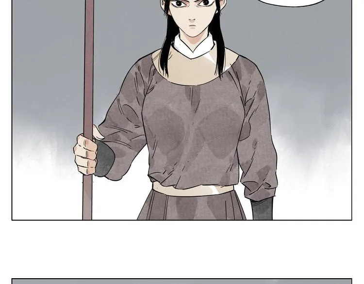 第75话 数 第58页