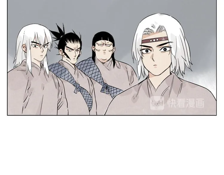 第75话 数 第59页