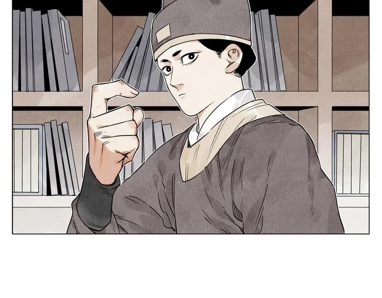 第75话 数 第64页