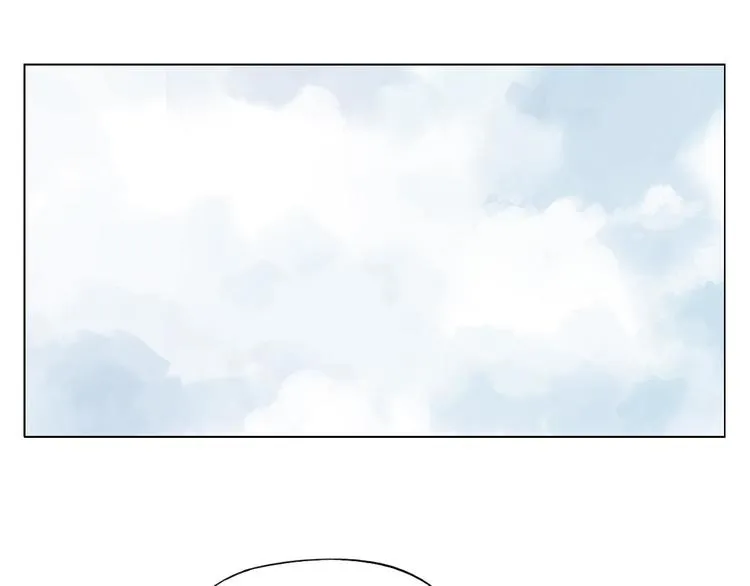 第77话 温柔的女性 第17页