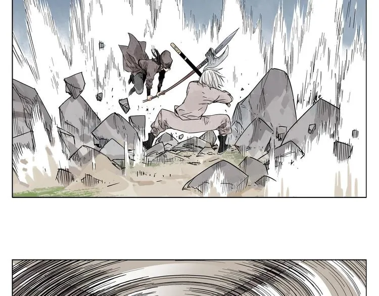 第77话 温柔的女性 第25页