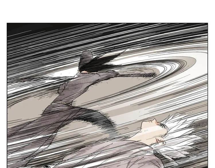 第77话 温柔的女性 第27页