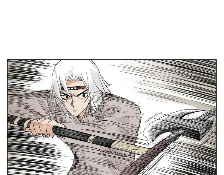 第77话 温柔的女性 第30页