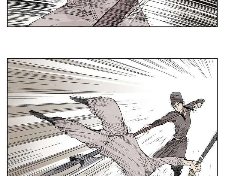 第77话 温柔的女性 第31页