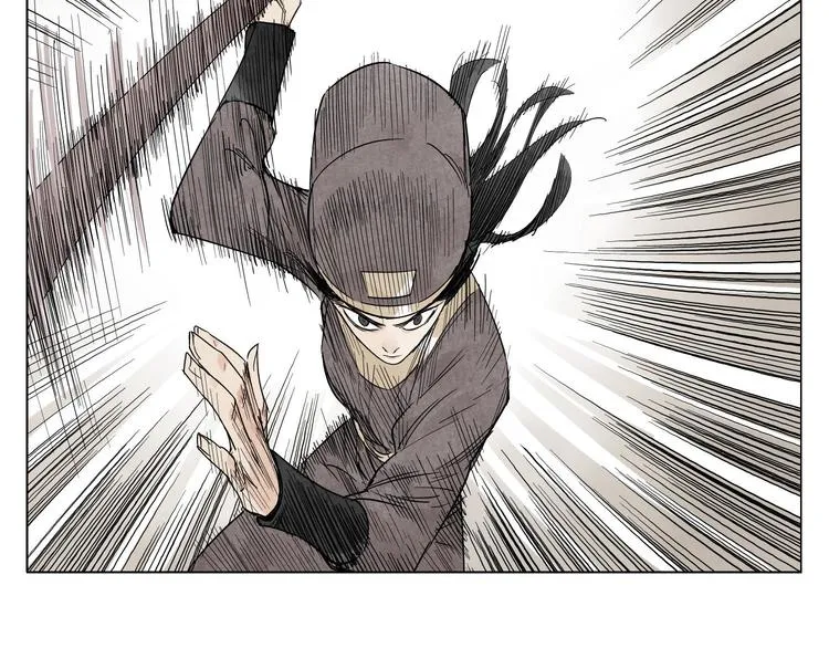 第77话 温柔的女性 第33页