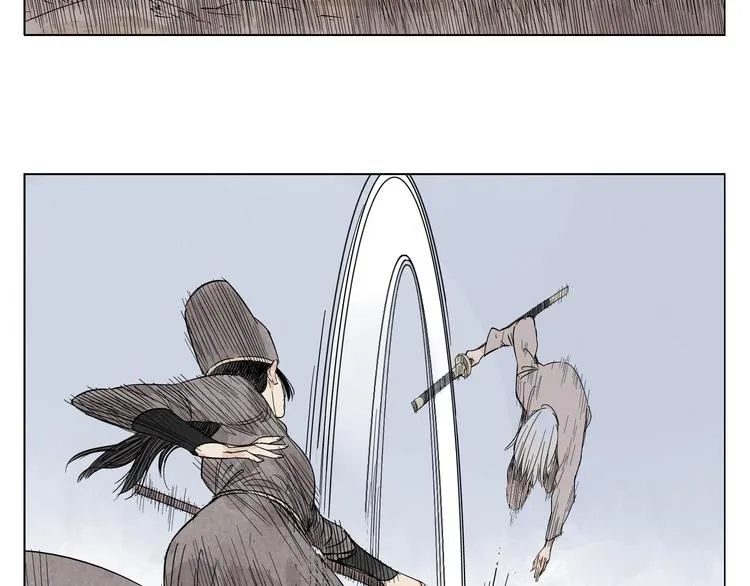 第77话 温柔的女性 第35页