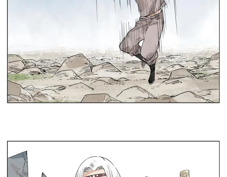 第77话 温柔的女性 第38页