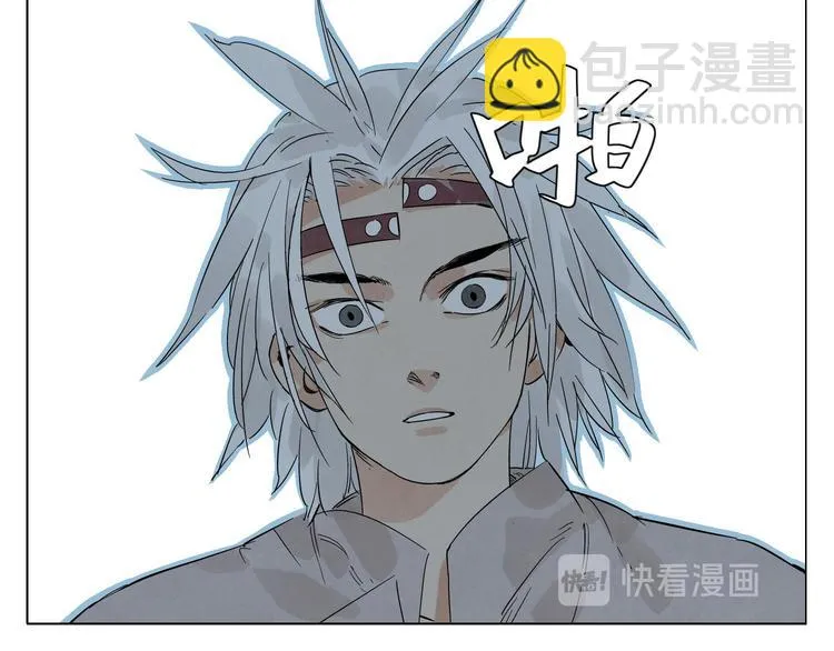 第77话 温柔的女性 第40页