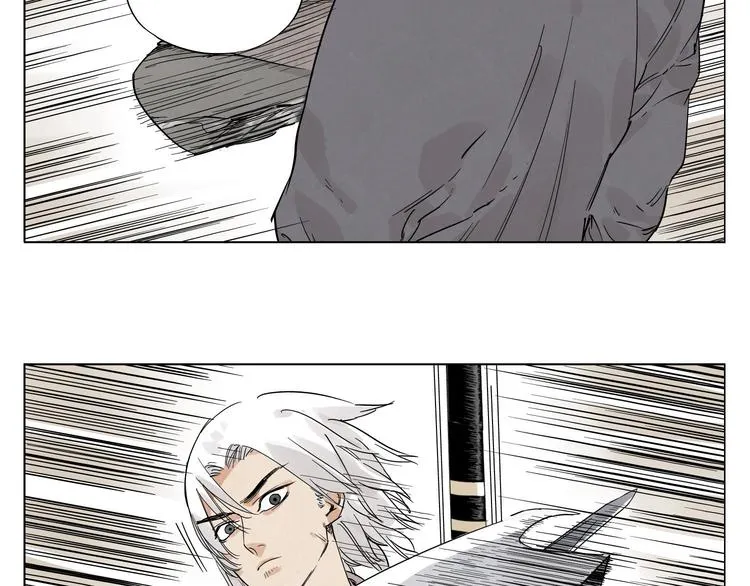 第77话 温柔的女性 第46页