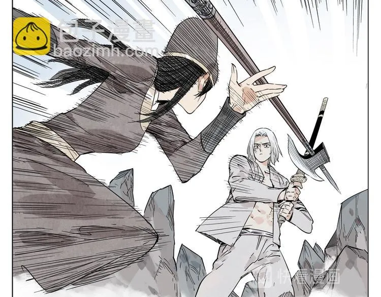 第77话 温柔的女性 第48页
