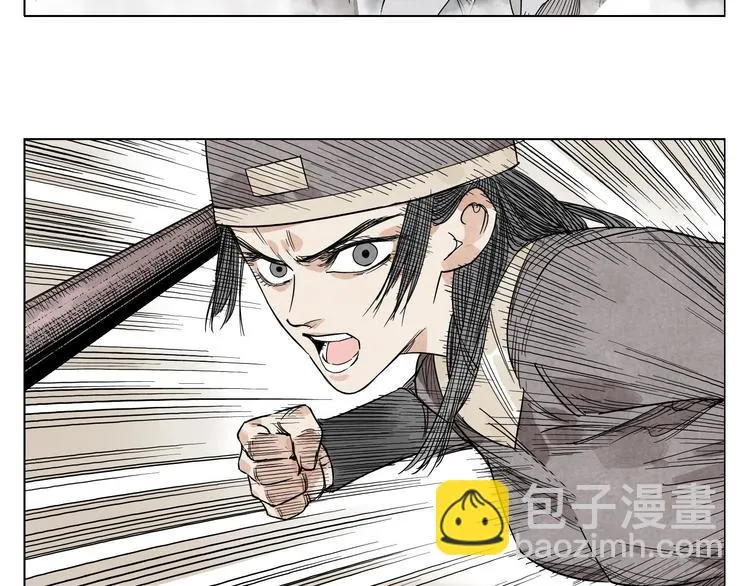 第77话 温柔的女性 第49页