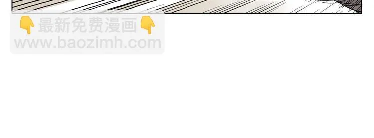 第77话 温柔的女性 第50页