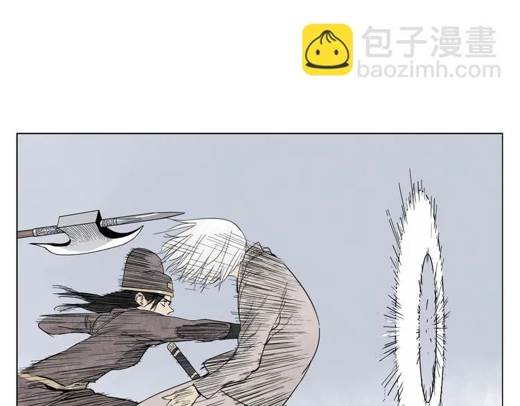 第77话 温柔的女性 第51页