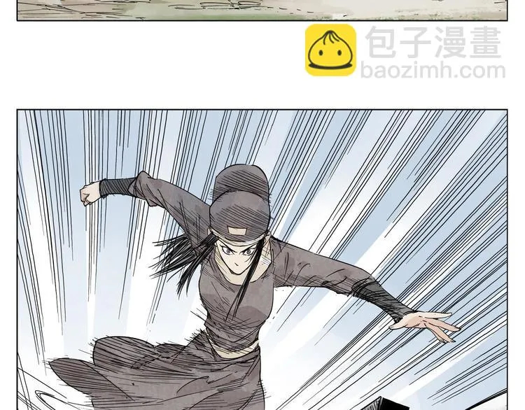 第77话 温柔的女性 第55页