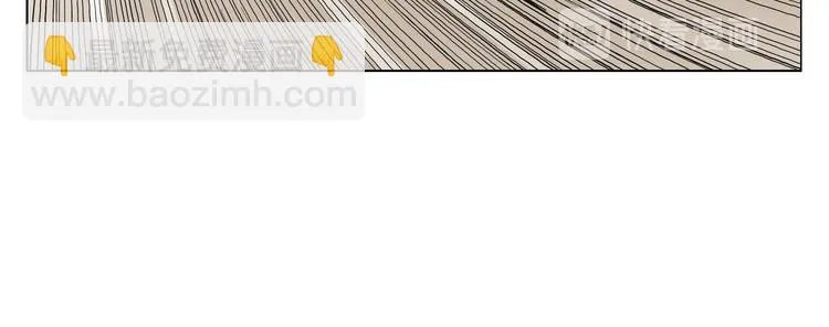 第77话 温柔的女性 第58页
